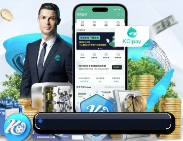 2026WorldCup足球彩票玩法与派奖时间 APP 深度功能